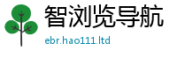 2025新澳门免费传真靠2025新澳门天天精准大全谜语
